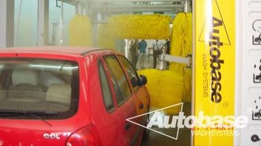 China car wash machine &amp; security &amp; stability supplier