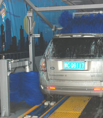 China The balance development of Autobase automatic car wash machines supplier
