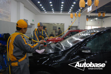 China Health car wash life from here supplier
