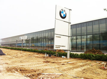 China The Autobase in BMW world's first 5 S center supplier