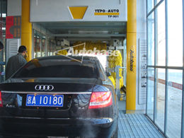 China Powerful high-pressure automatic car wash machine with 4KW water pump supplier